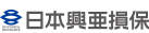 日本興亜損保